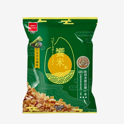 饗米-日本芥末風味